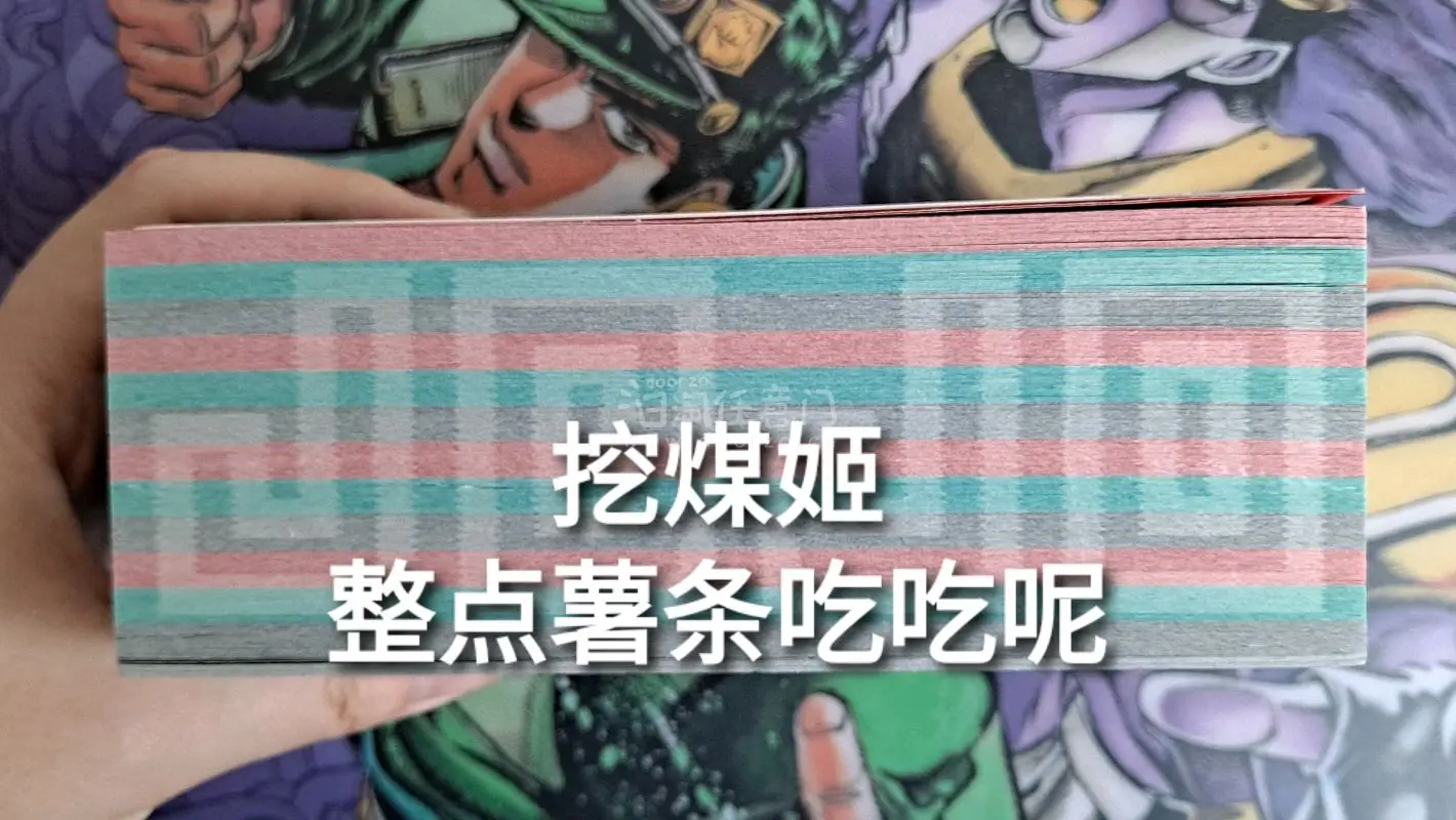 走的竹蜻蜓plus，这是最后的竹蜻蜓plus了吗？(大哭)
3月15日合单，21日开始审核，24日通过，31日国际物流发货，4月12日收到国内快递。这次算慢的了，可能因为包税线快没了合单太多，所以可以理解。
期待有新的包税路线?真的很需要?