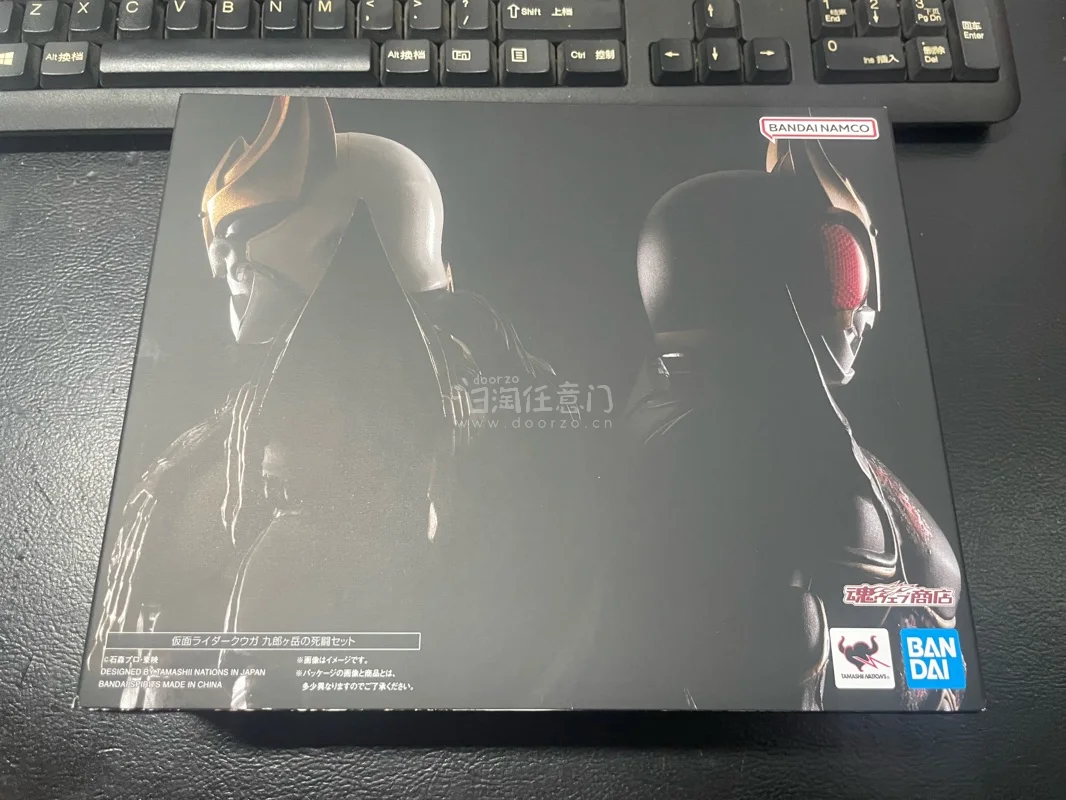 任意门日淘终于到了。算是安全下车了，到手体验很不错，东西很新，打包挺严实的，到手把玩很舒服，没什么问题。发货后没几天就到了，箱子挺厚实的，打包的也好，盒子没运损，算是一次不错的购物体验。