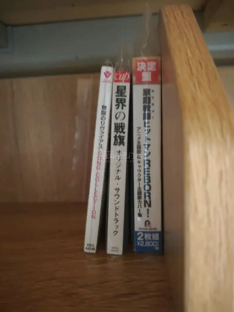 以一个很美丽的价格购到了想要好久的cd 虽然是中古的但状况比想象的要好很多 册封也在 没什么划痕 很满意的一次购物体验