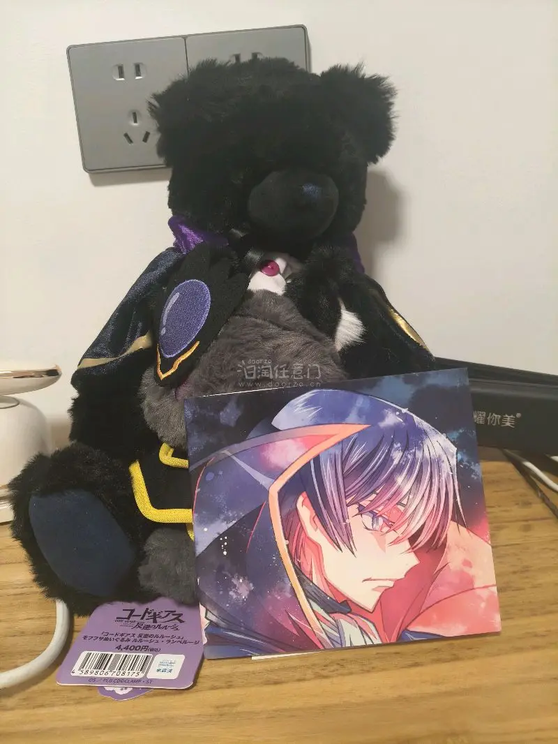 大家好，挖煤姬开箱分享来了。
挖煤姬对于日淘新手真的超友好，一键翻译中文，汇率自动换算，海淘难度超低！本次切的是鲁鲁修一些毛绒，是一个体积大但是价格也比较便宜的物品，鲁鲁修毛绒真的萌萌的。
本次选择的线路是日本邮政线，价格便宜而且速度较快，线路的实际时效是一周左右，...