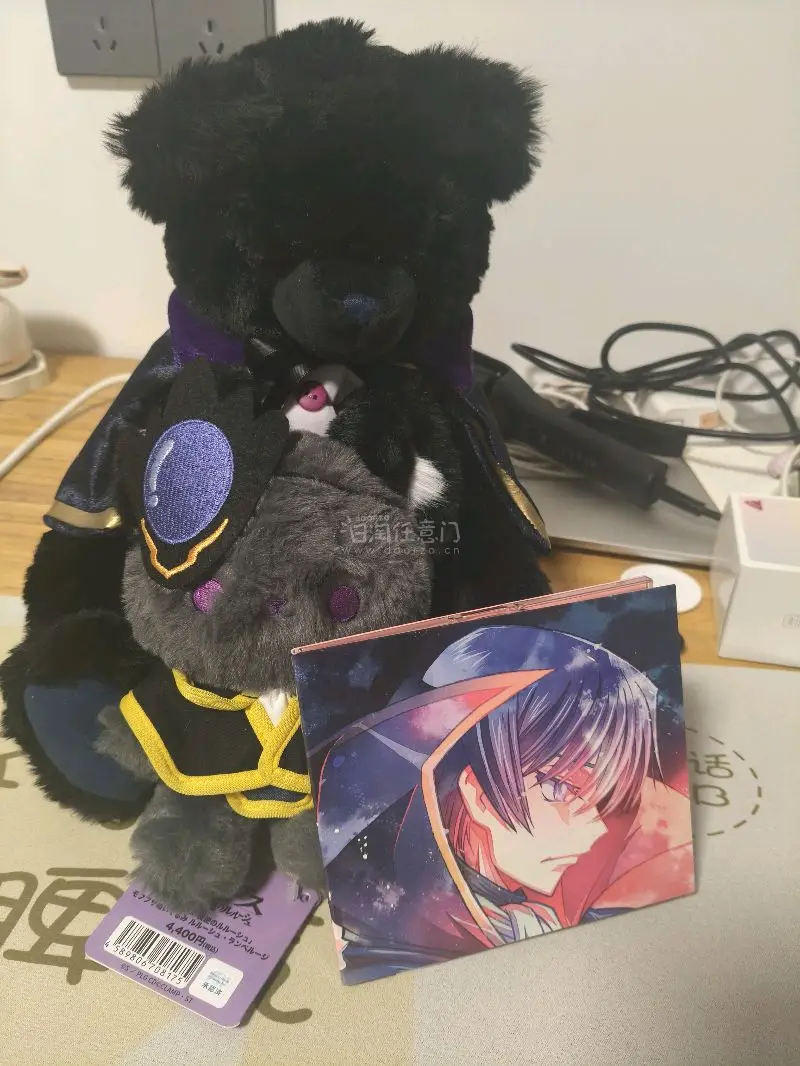 大家好，挖煤姬开箱分享来了。
挖煤姬对于日淘新手真的超友好，一键翻译中文，汇率自动换算，海淘难度超低！本次切的是鲁鲁修一些毛绒，是一个体积大但是价格也比较便宜的物品，鲁鲁修毛绒真的萌萌的。
本次选择的线路是日本邮政线，价格便宜而且速度较快，线路的实际时效是一周左右，...