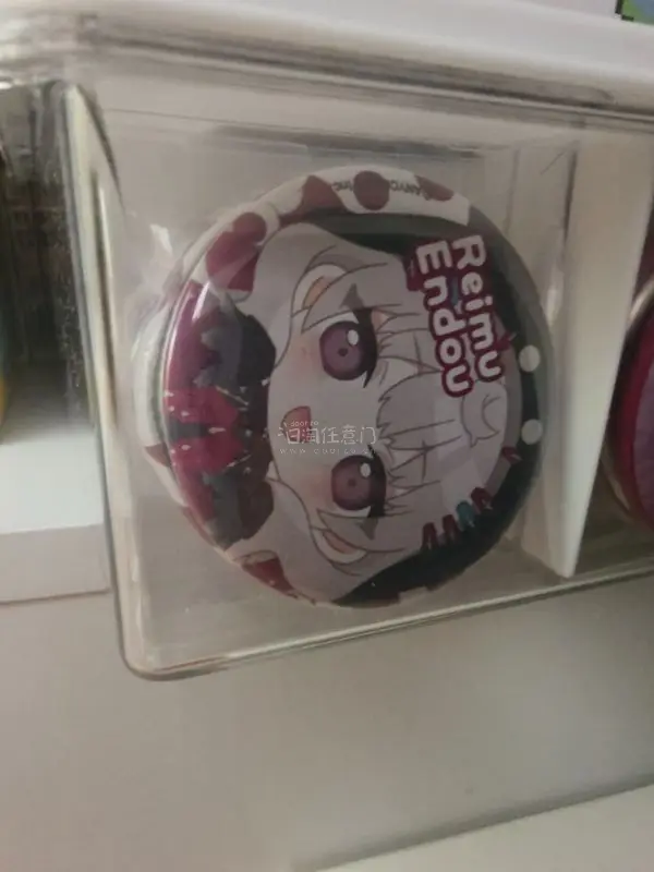 第14次切煤体验