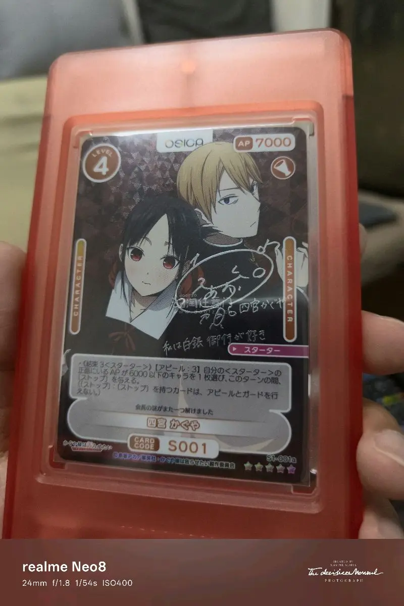 依旧买买买，依旧保持关税为零，图2的辉夜会长OSICA在熔炉才有卖，还好在竹蜻蜓p还没出国留学的时候就运回来了，真的很美丽，图1白上的吧唧也是美得没边了，图3终于让我凑齐小情侣套卡?，但是竹蜻蜓p你走了我怎么办( p′︵‵。)