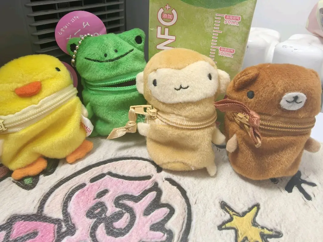 任意门好物分享