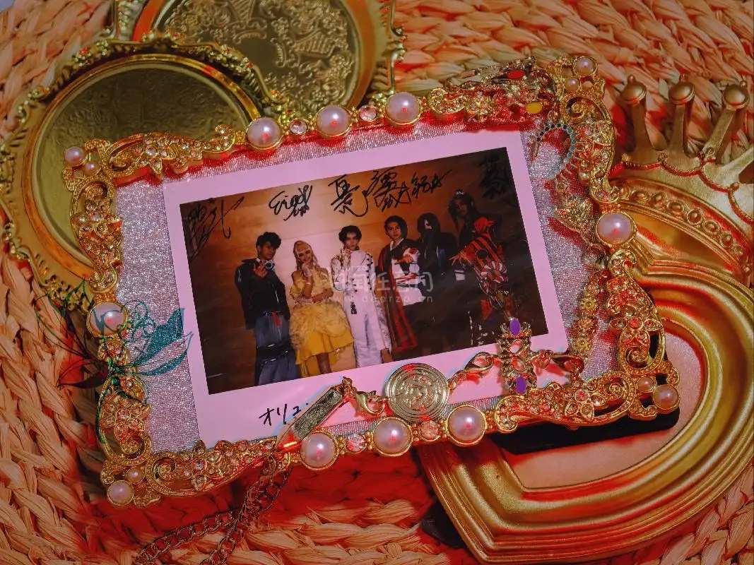 收到了梦情签拍?