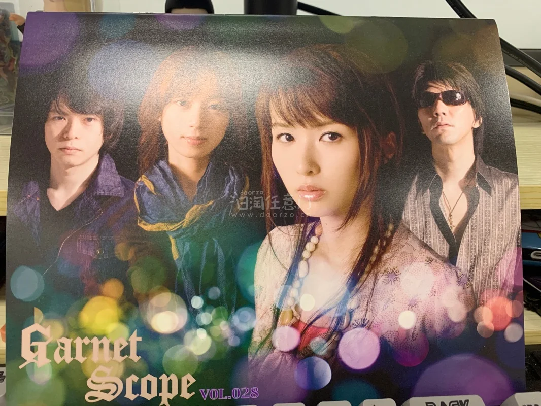 中午就差一个会刊的快递没有收到了，这次第五个快递里面包含了会刊的最后一期，通红通红的厚厚一本，里面记载了GC出道以来的所有作品和所有会刊的介绍，满满的都是回忆啊。期待最后一单，到时就可以全部集齐了！！