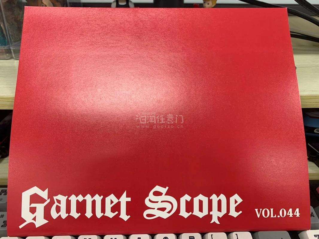 中午就差一个会刊的快递没有收到了，这次第五个快递里面包含了会刊的最后一期，通红通红的厚厚一本，里面记载了GC出道以来的所有作品和所有会刊的介绍，满满的都是回忆啊。期待最后一单，到时就可以全部集齐了！！