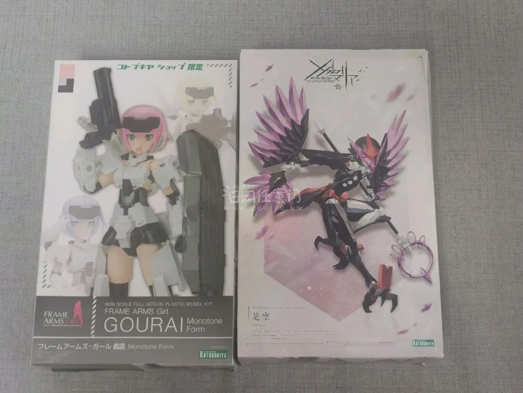 任意门海淘分享