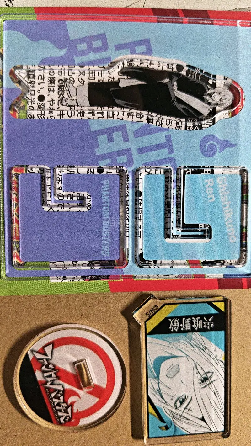 第一次切煤大成功！