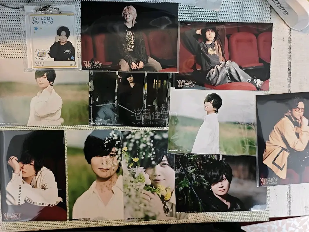 第五次任意门体验