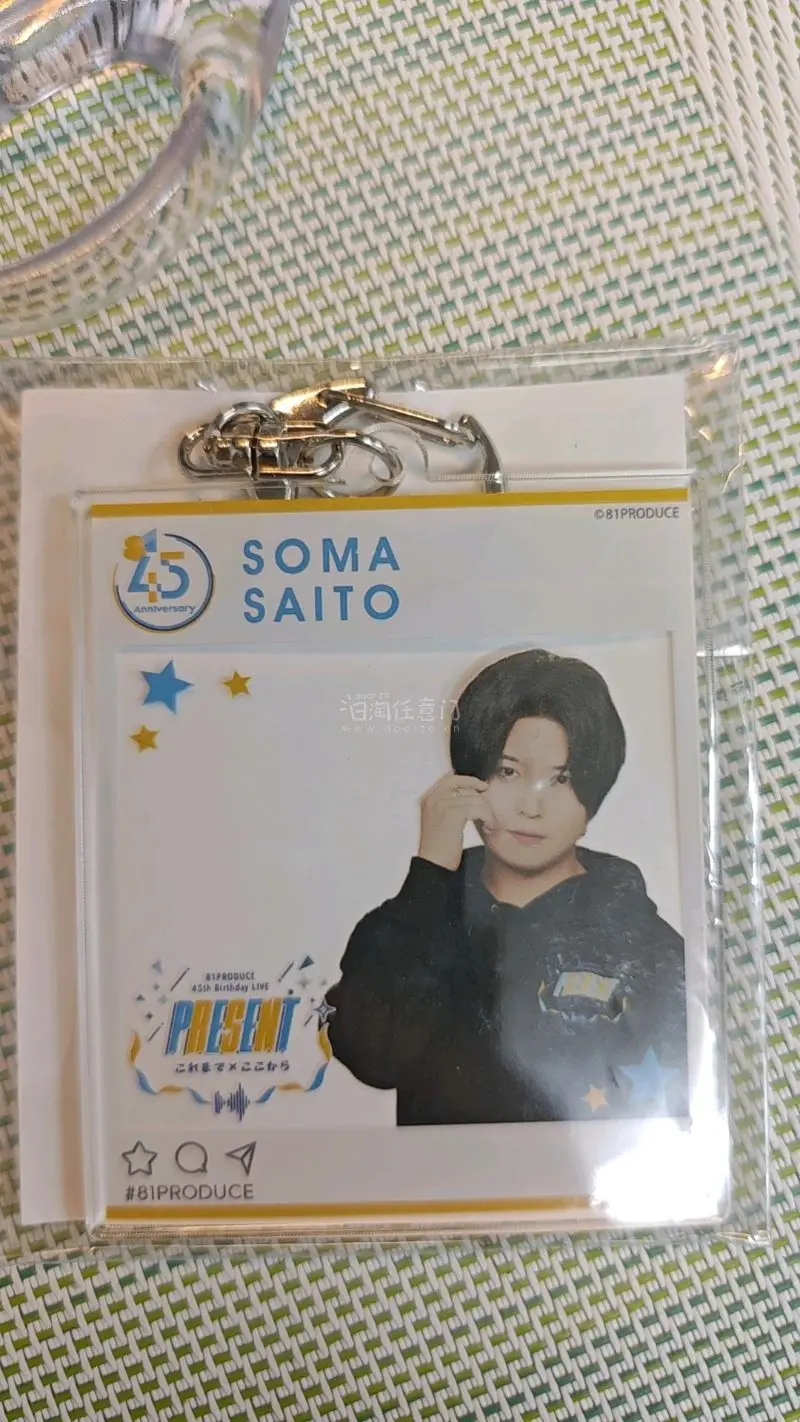 很安心收到了,貌美的soma,一直是我的梦情,感谢任意门。操作非常方便,打包也很安心。远渡重洋也不怕了