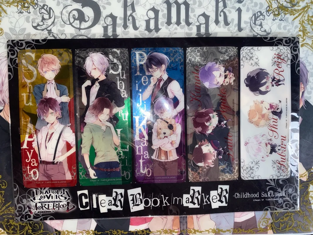 非常好的购物体验