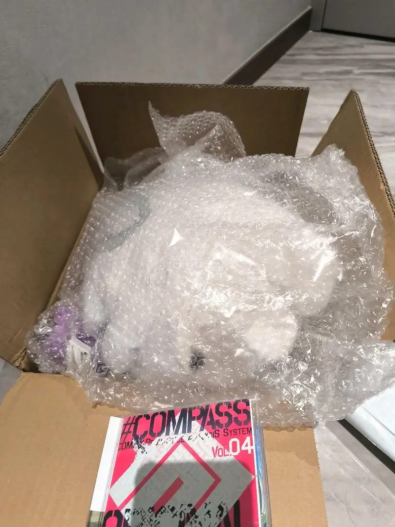 切的几个骏的宝毛绒，都很好价，包装也相当厚实包了好几层运费也不贵，希望竹蜻蜓包税线早日回归吧，会支持的