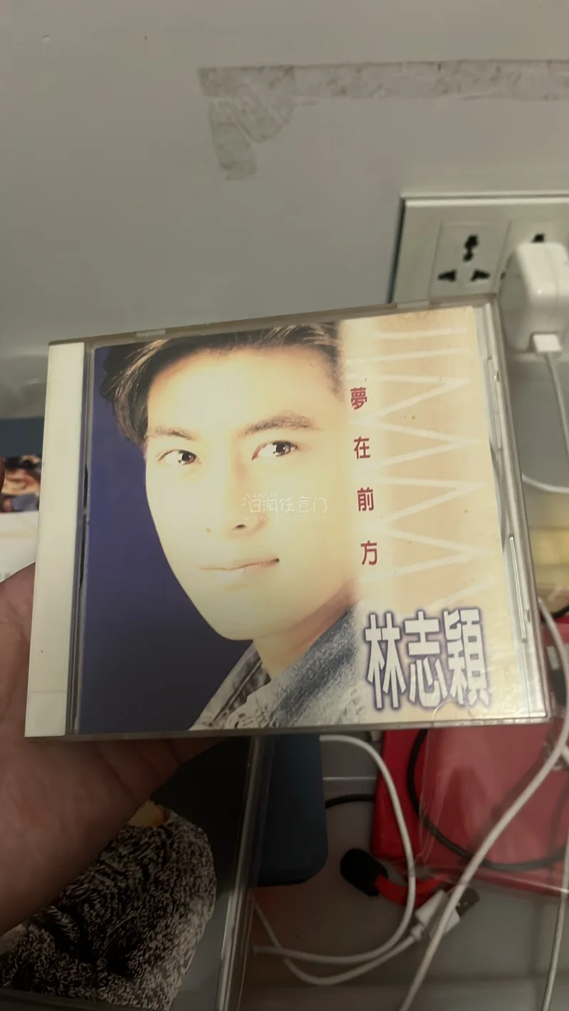 圆梦收藏！任意门淘碟满分体验