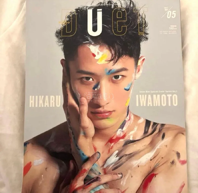 非常愉快都一次海淘