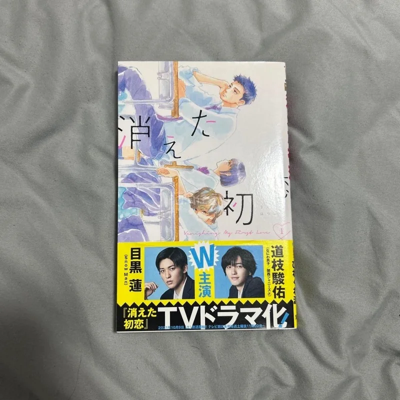 卖家姐妹都特别好，包装的十分用心，整个交易过程双方十分愉快，物流运输的也特别的迅速??，收到的物品也都完好无损，开心开心～