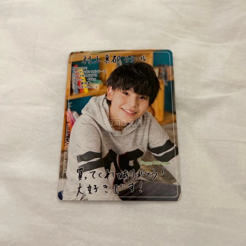 卖家姐妹都特别好，包装的十分用心，整个交易过程双方十分愉快，物流运输的也特别的迅速??，收到的物品也都完好无损，开心开心～