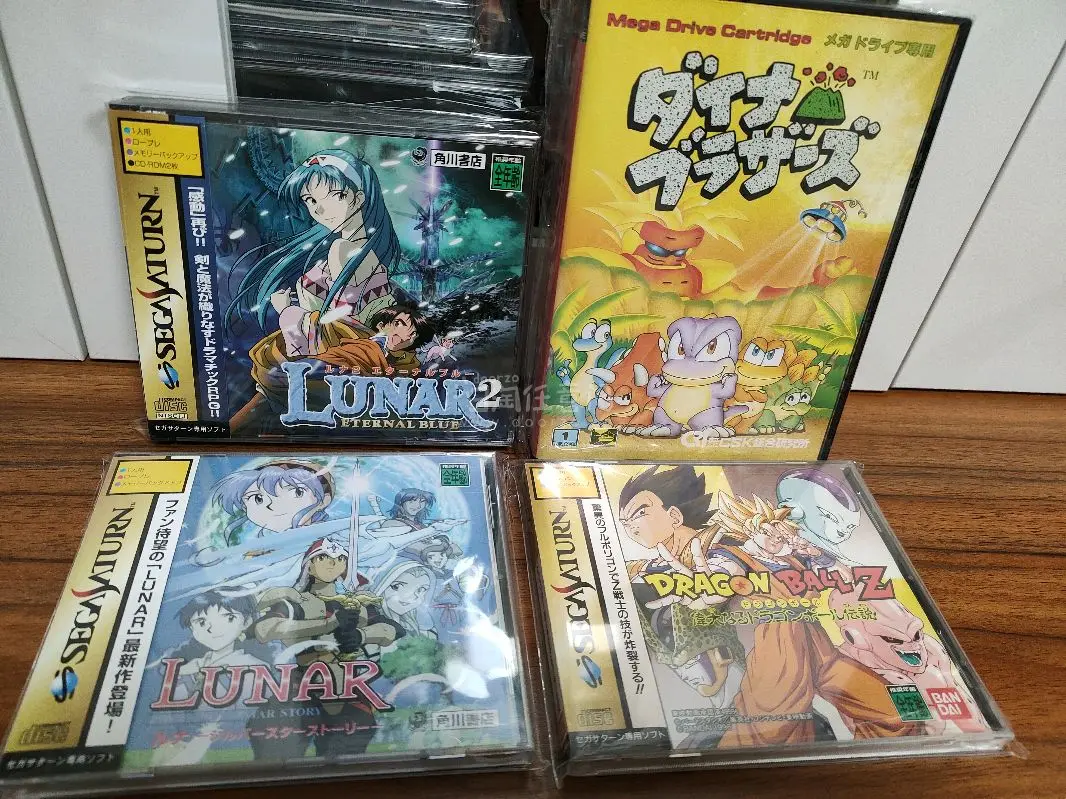 这单终于到手了，时隔多年又一次选择了竹蜻蜓。说句实话，邮费比较合适，相对其他邮寄方式确实便宜很多，就是审核，合单，邮寄的过程稍微慢了点。和ems相比之下只能说各有利弊吧！希望以后能够提升一下速度，竹蜻蜓还是有其优势的。本次购买的游戏不多，也是因为省钱的原因吧！下一单...