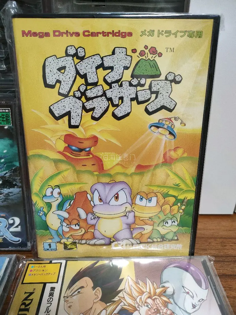 这单终于到手了，时隔多年又一次选择了竹蜻蜓。说句实话，邮费比较合适，相对其他邮寄方式确实便宜很多，就是审核，合单，邮寄的过程稍微慢了点。和ems相比之下只能说各有利弊吧！希望以后能够提升一下速度，竹蜻蜓还是有其优势的。本次购买的游戏不多，也是因为省钱的原因吧！下一单...