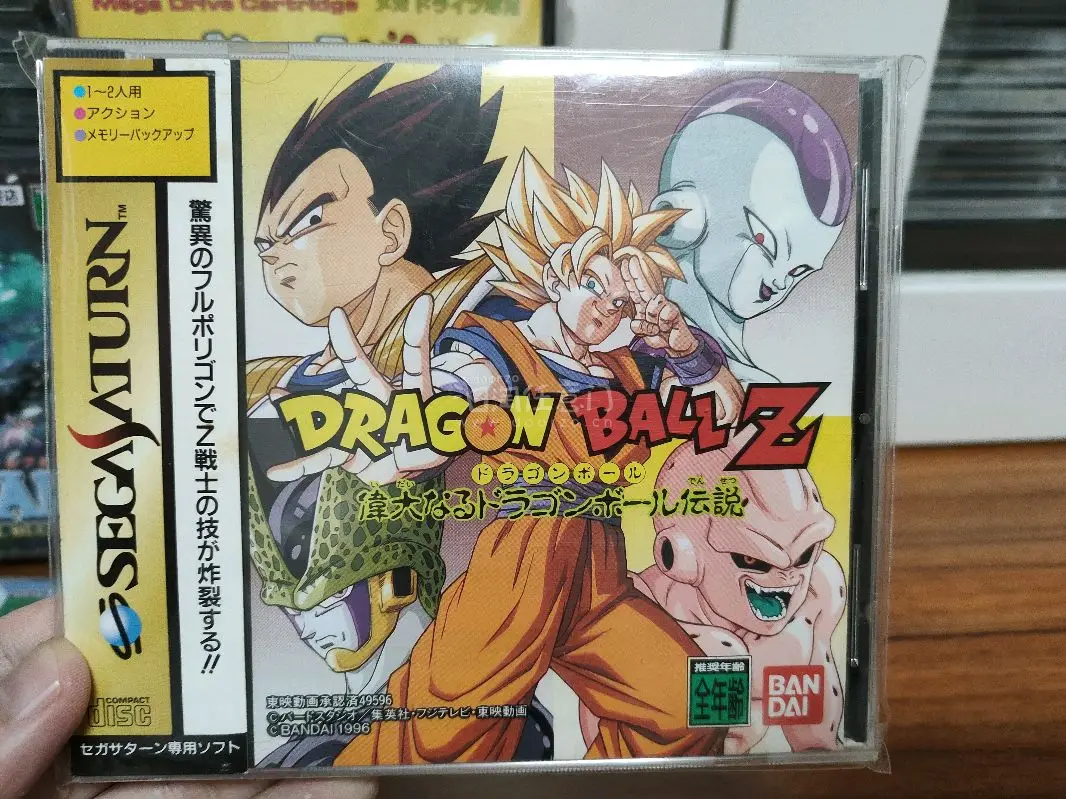 这单终于到手了，时隔多年又一次选择了竹蜻蜓。说句实话，邮费比较合适，相对其他邮寄方式确实便宜很多，就是审核，合单，邮寄的过程稍微慢了点。和ems相比之下只能说各有利弊吧！希望以后能够提升一下速度，竹蜻蜓还是有其优势的。本次购买的游戏不多，也是因为省钱的原因吧！下一单...