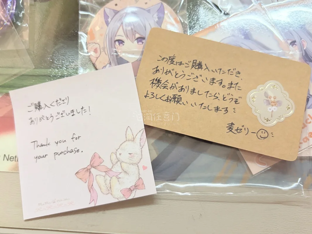 下单速度很快 被退款后到账也很及时 包装很严实！原袋都还在 除了物流更新稍微有点慢其他没毛病！！！！