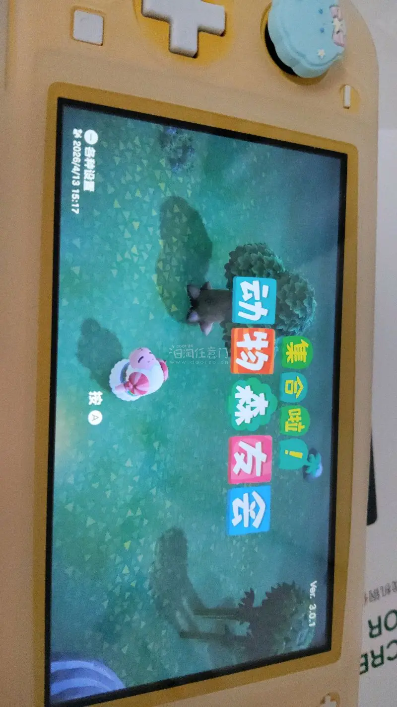 第一次在挖煤姬买的东西收到了，时效大概是
一个月，走的是ems线路，这两个加起来只有800多克太棒了。用了一个很大很宽敞的箱子，材质还非常的硬，里面给的包材也非常的足，包材是那种质量比较好的气泡膜。整体比较满意。