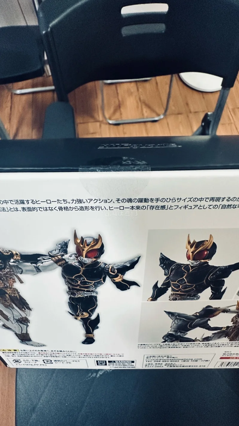 日淘到手的空我“九郎岳死斗”套装太惊喜了！包装有点烂，运输盒有压损，比较可惜。万代真骨雕的做工依旧扎实，空我与达古巴的战损涂装、血渍与雪花细节完美还原名场面，分色精细，可动关节顺畅。配件丰富，摆出战死斗姿势氛围感拉满～