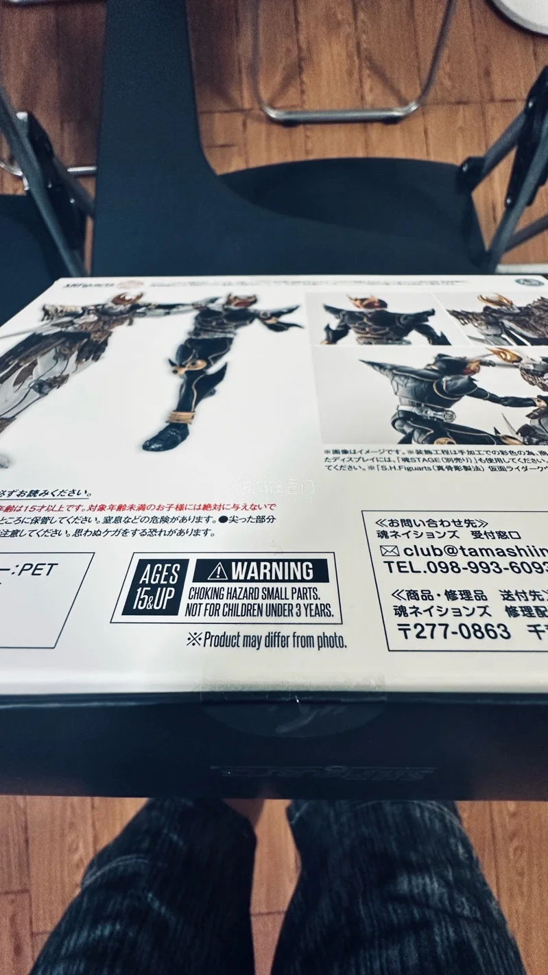 日淘到手的空我“九郎岳死斗”套装太惊喜了！包装有点烂，运输盒有压损，比较可惜。万代真骨雕的做工依旧扎实，空我与达古巴的战损涂装、血渍与雪花细节完美还原名场面，分色精细，可动关节顺畅。配件丰富，摆出战死斗姿势氛围感拉满～