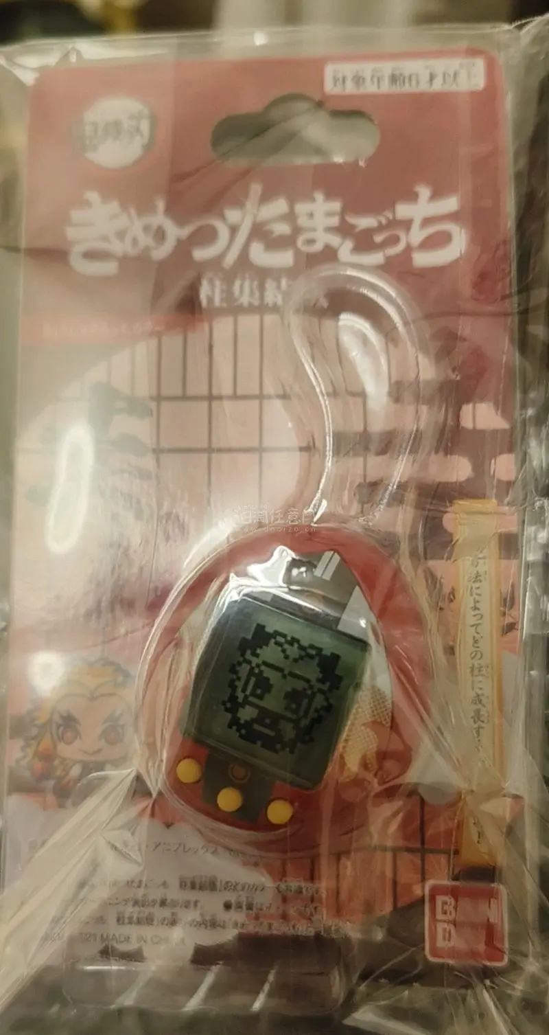 挖煤姬日淘太省心，淘日版谷子手办超香，包装加固防磕碰，中文界面+一键翻译，煤炉雅虎好物随便挖。合箱省运费，物流全程可查，新手也零压力！