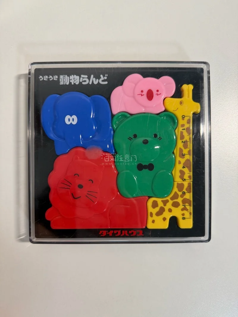 挖煤姬春日好物，这次我最喜欢的haribo被我买到了，春天出去出游 挂在包包上，真的太可爱了！
这次我用的是竹蜻蜓，邮费很便宜，而且包装特别结实，里里外外裹了好几层，拆开的时候心里特别踏实。
挖煤姬真的是一款非常好用的海淘软件，对新手真的真的非常友好，会一直使用的