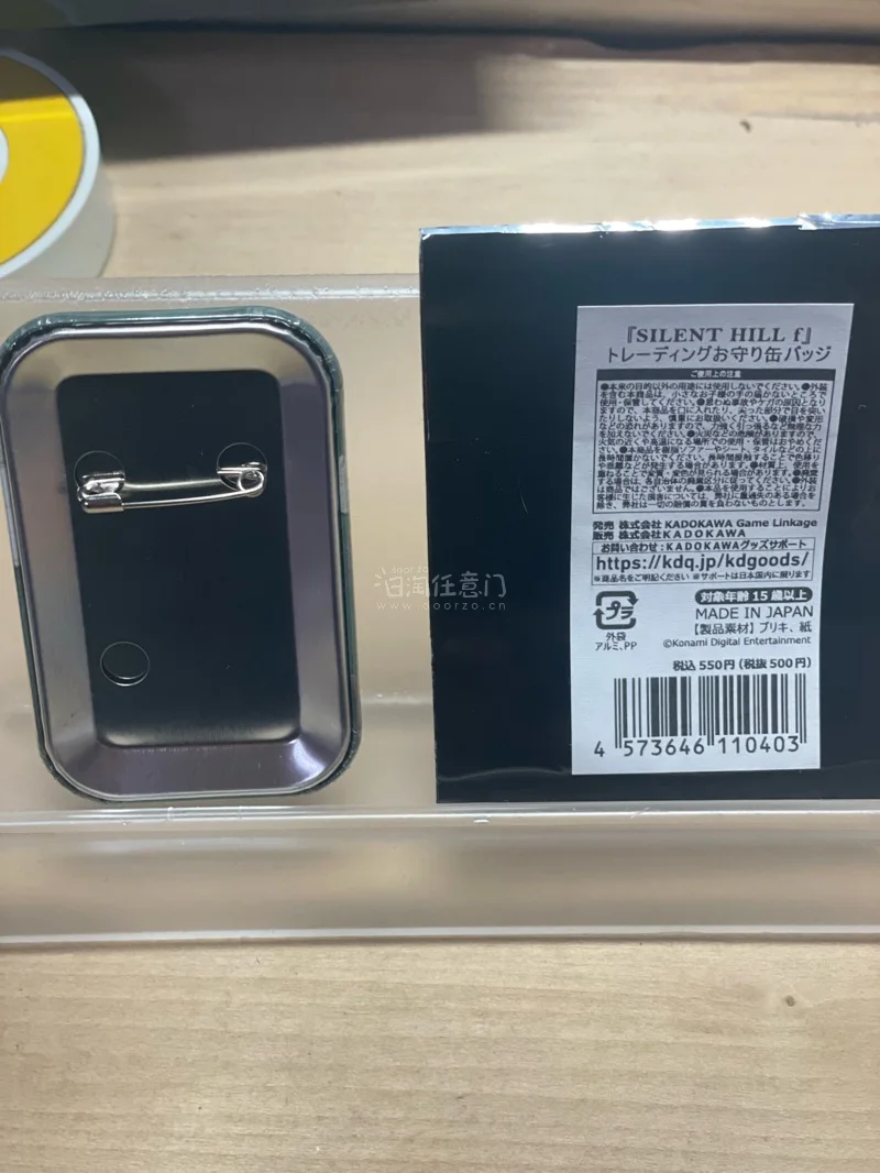 这单用的竹蜻蜓，大概用了两周左右的时间就到了。在煤炉上买到了寂静岭f御守特典和零红蝶重制版亚克力特典，很精致的物品，值得fans收藏起来