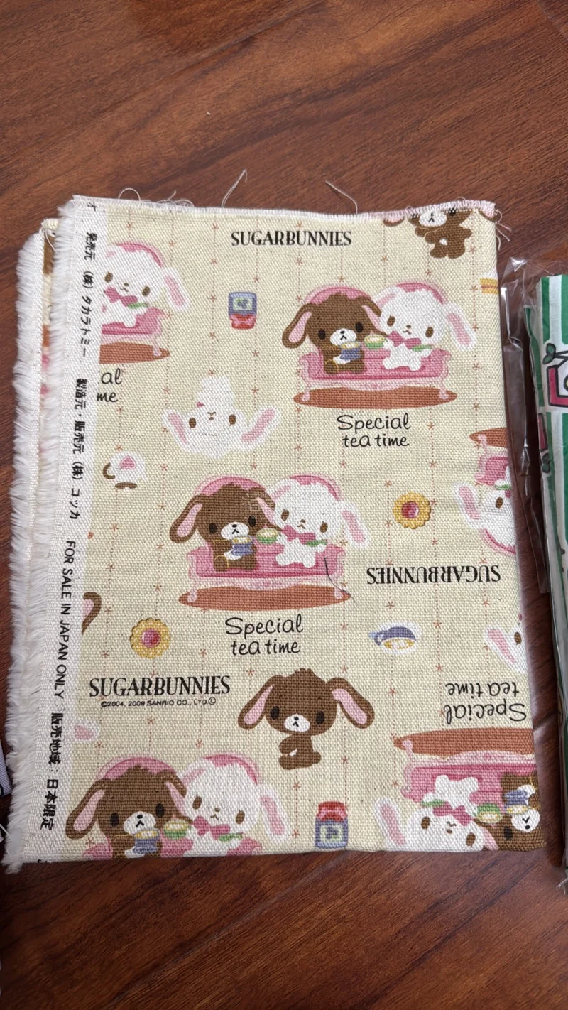 布料开箱第31单