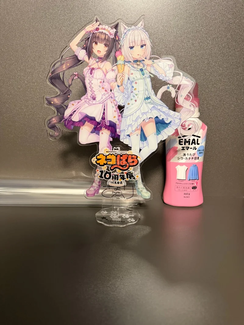 很不错，蹲到猫娘乐园十周年的直签大立牌，全新无拆，买的加固保护很好，运送了三周多终于到了，完好无损，描述一致，很不错的一次体验。