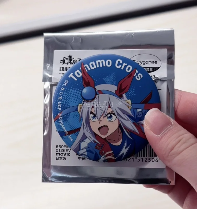 蹲了好久的手幅和吧唧终于切回来啦！速度还是一样的快，每次蹲好价和梦情都超方便，刷上新真的很快。谷子被保护的很好，这个泡沫纸令人安心。