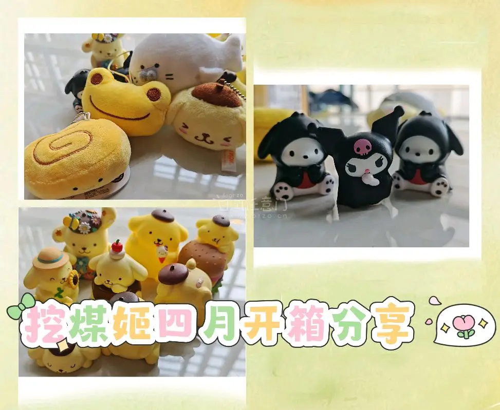 挖煤姬踏春好物分享✨
首推这组布丁狗摆件盲盒，软fufu的小黄狗们化身甜品小天使，每一只都萌到心化，摆在野餐垫上，连风都变得甜滋滋，随手拍都是春日治愈大片。酷洛米幽灵系列小摆件，给春日出行添了一抹个性，不管是摆拍还是当桌面小摆件，都很治愈～还有软乎乎的毛绒挂件们！毛...