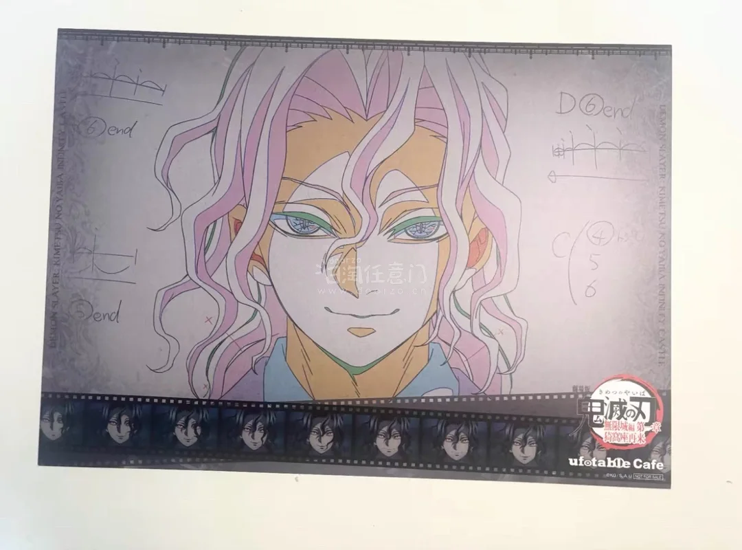 终于在挖煤姬入手了心心念念的鬼灭之刃无惨餐垫，整体体验超棒，必须重点夸夸打包！

餐垫本身印刷清晰、色彩还原度高，无惨的氛围感直接拉满，实物比图片更有质感。最让人安心的就是包装，外层硬纸箱厚实挺括，餐垫被多层气泡膜严密包裹，边角还做了额外加固，内部空隙也填满缓冲材料...