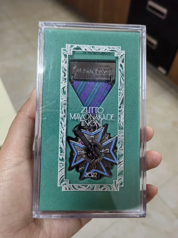 日淘任意门我的神