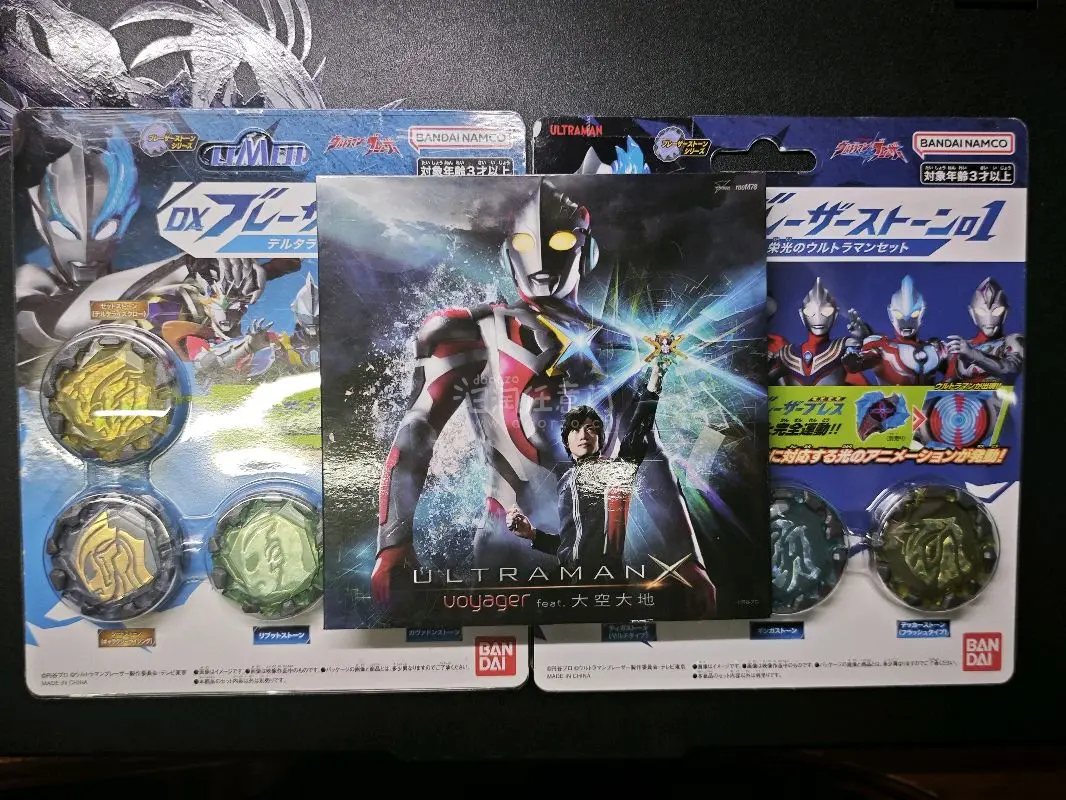 挖煤姬是一个很好用的平台而且运费也很便宜，本次走的是邮政航空件，速度很快，而且挖煤姬每月也会有大量积分可以获取抵扣国际运费，打包的也非常好，是一个非常推荐的平台