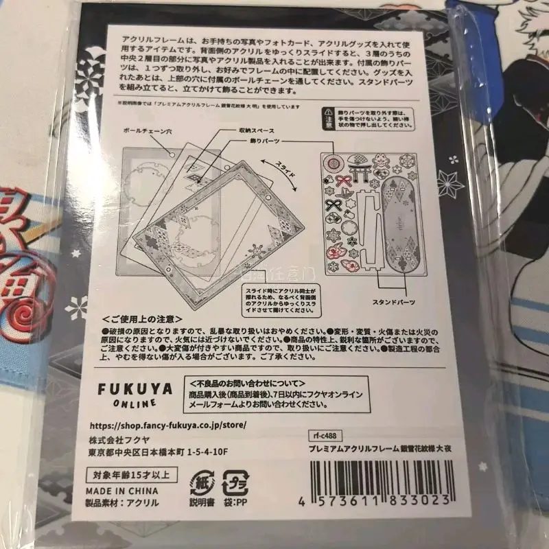 1. 整体购物体验超棒，商品全新完好，入库和发货流程都很清晰，国际运输省心，客服响应及时，谷子到手超满意。
2. 这次代购体验非常顺畅，订单进度一目了然，包装严实无破损，商品和描述完全一致，时效也很稳，值得回购。
3. 平台操作简单易懂，物流更新及时，商品质量在线，...