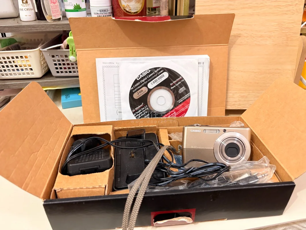 任意门海淘分享