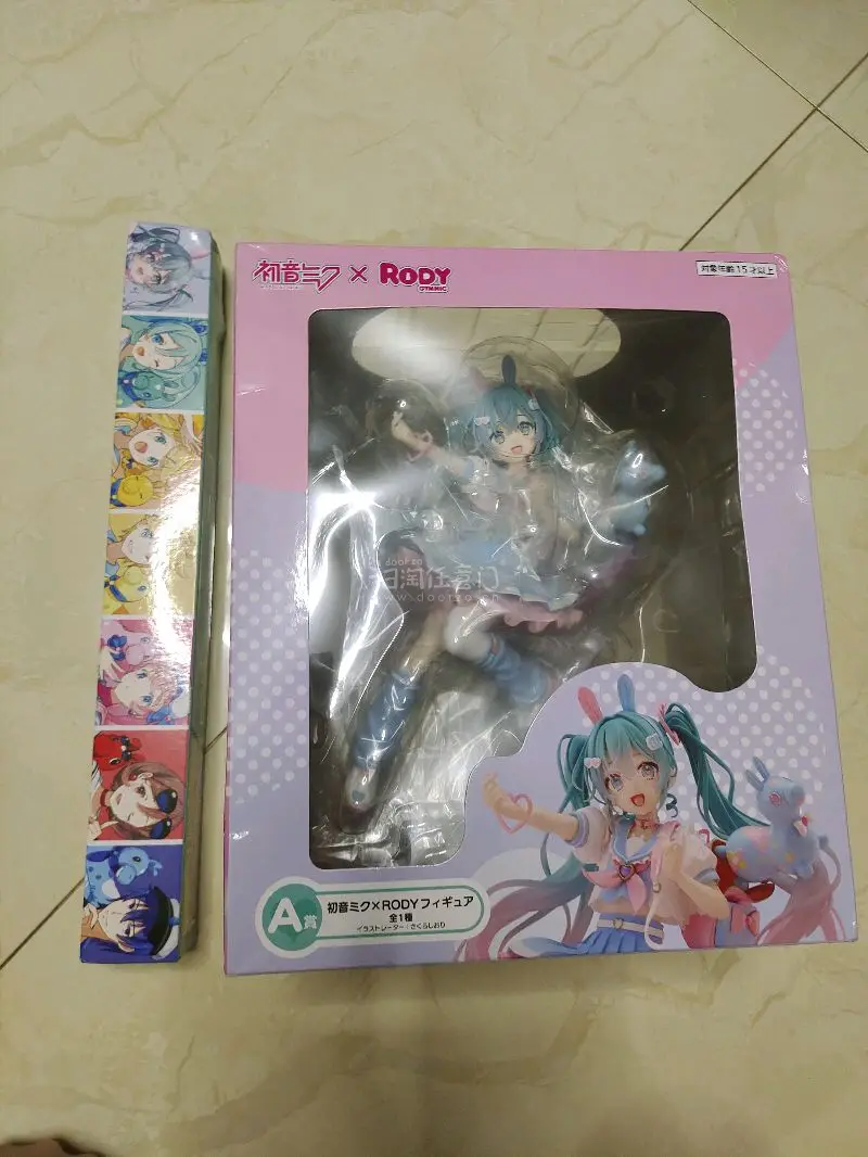 在任意门买的第十七箱，非常满意。这次的东西不多，快递速度很快，包装的也很好，泡沫袋很充足，东西都没有损坏，希望之后的快递也能安全快速到达！