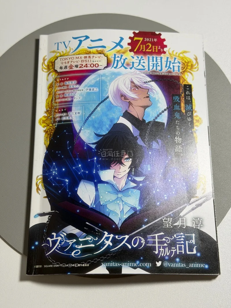 看到小册子不知道里面的内容 盲切的 没想到里面这么美！！喜欢！挖煤姬切煤真的超级方便 我这个月已经合了三单了 还有好几个在路上 还是最喜欢这个软件切煤！