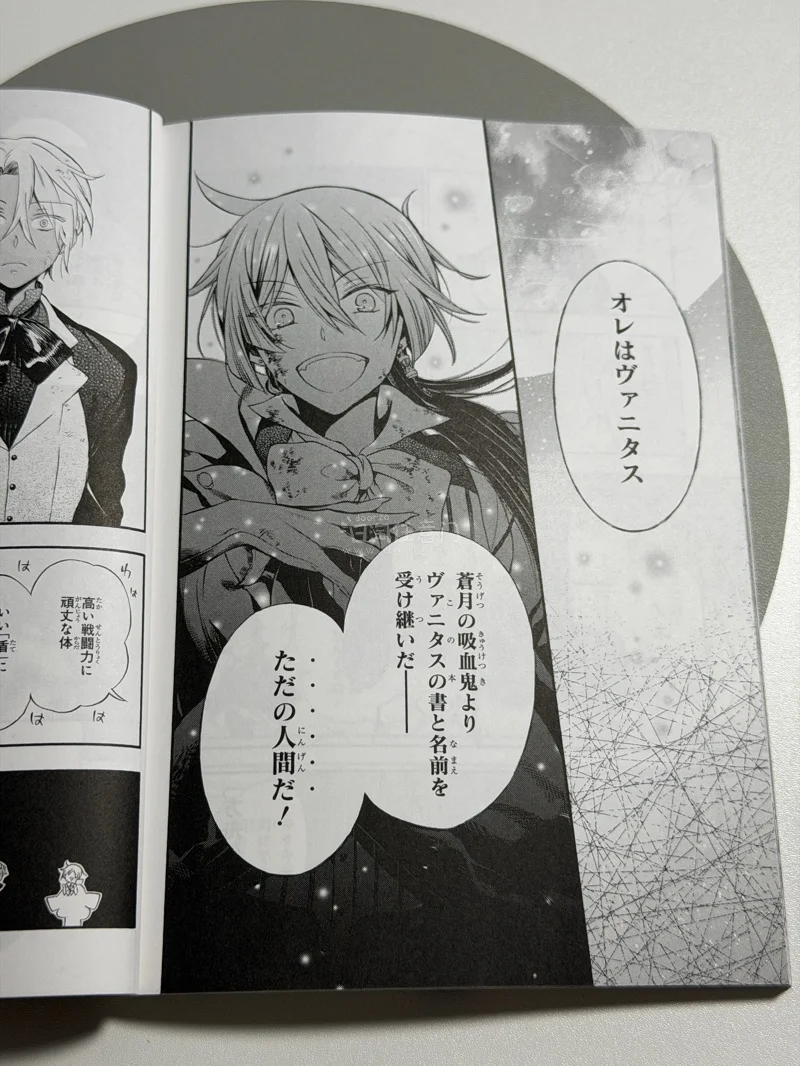 看到小册子不知道里面的内容 盲切的 没想到里面这么美！！喜欢！挖煤姬切煤真的超级方便 我这个月已经合了三单了 还有好几个在路上 还是最喜欢这个软件切煤！