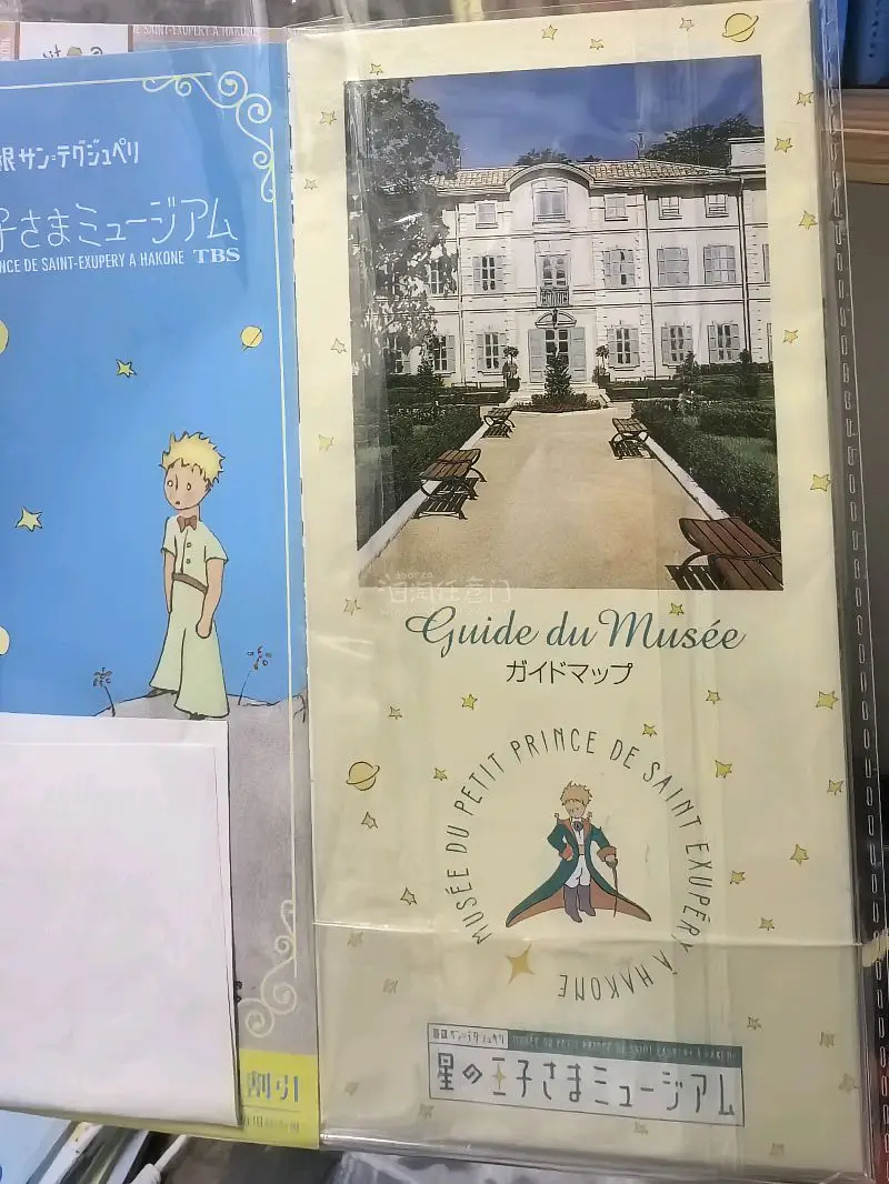 之前挖煤，一直用的是EMS，急性子专属。这次特意比对了下价格，竹蜻蜓才价格的一半，试试呗。很满意！还要再用竹蜻蜓！特别感谢这个明信片的卖家，包的特别好。