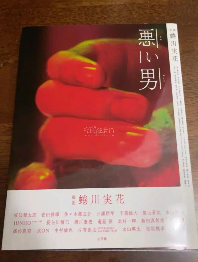 非常不错的一次切煤经历，因为一次性切的都是比较轻便的书和画报之类的东西，所以就合成一单发回来了。保留了原包装，所以甚至还得到了yhm送的小卡片和礼物。到手用了10天左右，中途被海关抽查又顺利放行，总之还是比较满意的~