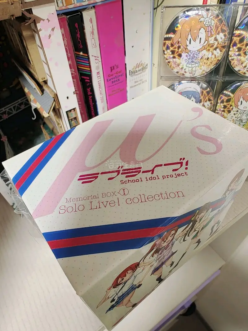 这次购买的是非常稀缺的μ&amp;#39;s的Memorial BOXⅠ以前蹲到的都是四位数的价格，这次第一次蹲到了几百的价格，品相还算可以，就是CD的侧封都没了，算是一个小遗憾吧。竹蜻蜓的速度还是杠杠的，就是转国内之后没有以前快了。