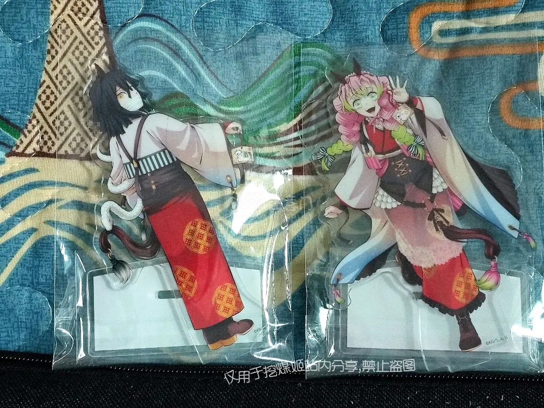 终于到我了( ⩌⤚⩌) 也是没忍住切煤了！一开始只是为了买一个很想要的亚克力挂件，结果越买越多，一不留神就下了好几单！整个过程都很顺利，系统拍得很快，能成功切到自己喜欢的谷子真的太幸福了！以后有机会还想继续切，感谢这次愉快的体验?