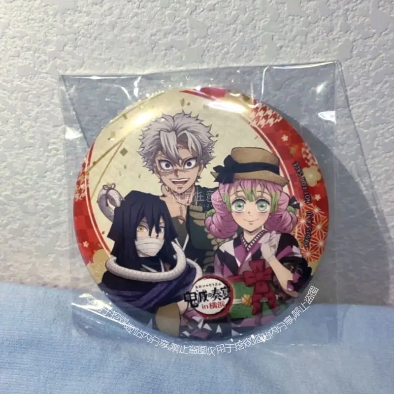 终于到我了( ⩌⤚⩌) 也是没忍住切煤了！一开始只是为了买一个很想要的亚克力挂件，结果越买越多，一不留神就下了好几单！整个过程都很顺利，系统拍得很快，能成功切到自己喜欢的谷子真的太幸福了！以后有机会还想继续切，感谢这次愉快的体验?