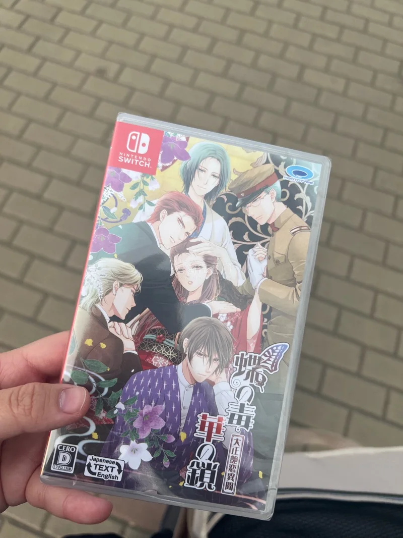 特别开心，拿到的状态很棒，没有任何损伤。
成功以好价买到了国内平台不售的两张～
本来在纠结会不会在漫长的运输中受损的，实际上很ok