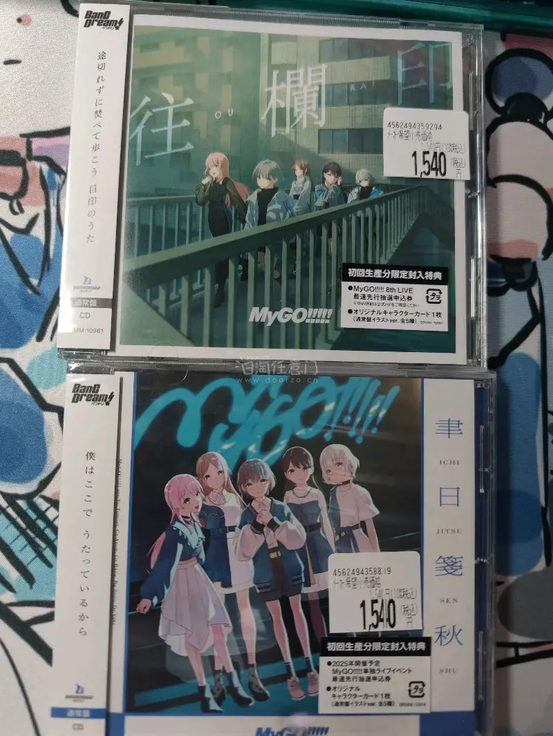 第一次用挖煤姬日淘就很惊喜，平台操作简单易懂，自带翻译不用怕看不懂日文。代拍响应快，合箱打包特别严实，物品保护得很到位，完全没有破损。物流全程可查，时效稳定，价格透明无隐形收费，淘周边、中古太方便，性价比超高，已经推荐给身边同好，以后日淘就认准它了！